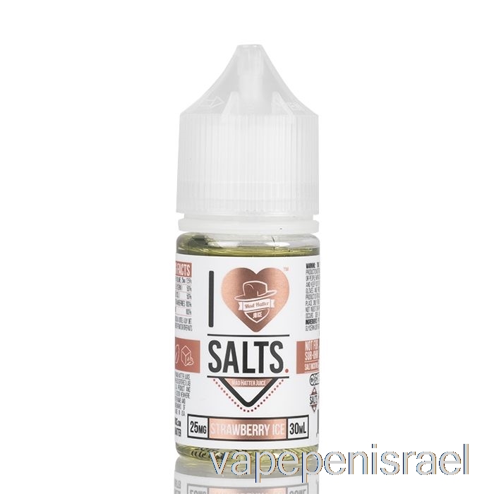 קרח חד פעמי Vape Israel תות - אני אוהב מלחים - 30 מ"ל 25 מ"ג
